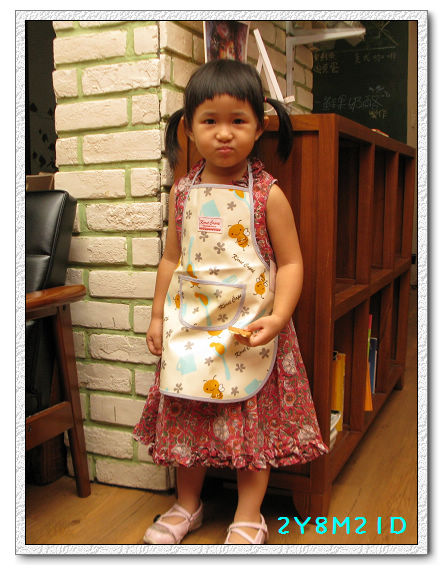 2Y08M21D-做司康36.jpg 2Y08M21D-做司康36.jpg