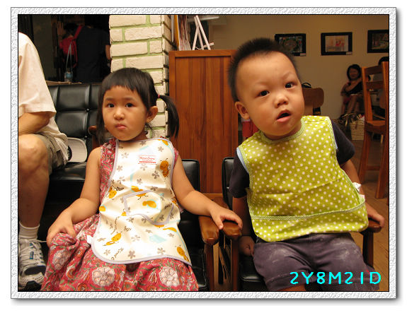 2Y08M21D-做司康40.jpg 2Y08M21D-做司康40.jpg