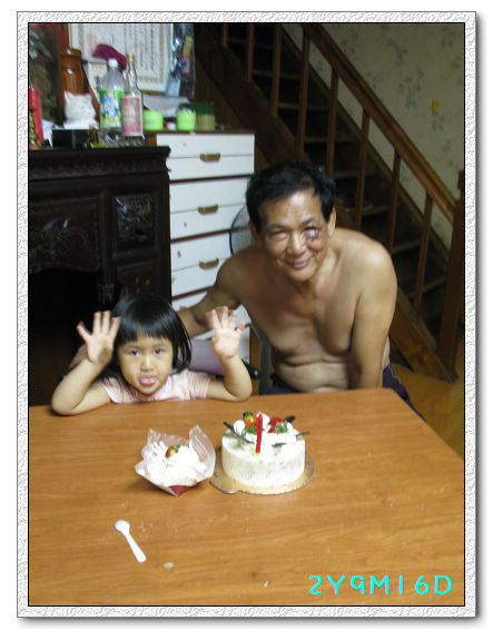 2Y09M16D-阿公受傷的生日01.jpg 2Y09M16D-阿公受傷的生日01.jpg