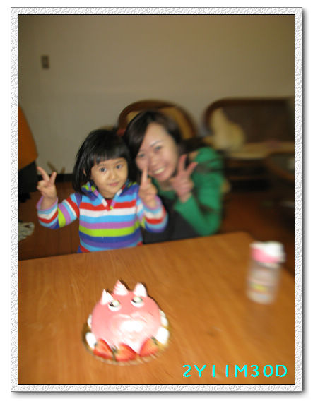 2Y11M30D-生日01 2Y11M30D-生日01