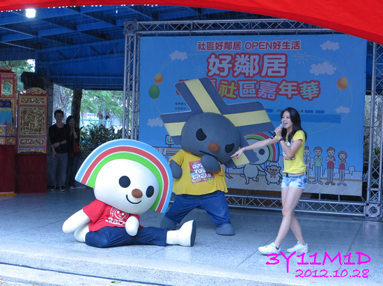 3Y11M01D-公園OPEN講01 3Y11M01D-公園OPEN講01