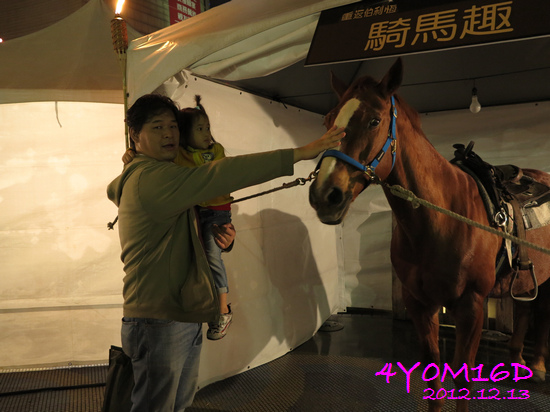 4Y00M16D-京華城聖誕趴08.jpg 4Y00M16D-京華城聖誕趴08.jpg