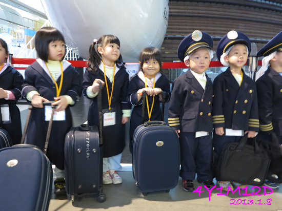 4Y01M12D-BabyBoss057.jpg 4Y01M12D-BabyBoss057.jpg