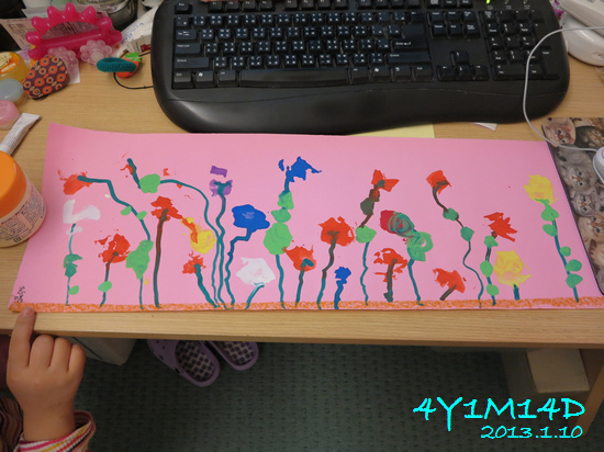 4Y01M14D-畫畫課-紙印花-01.jpg 4Y01M14D-畫畫課-紙印花-01.jpg