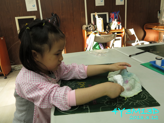 4Y03M13D-大家一起玩藝術-烏龜01.jpg 4Y03M13D-大家一起玩藝術-烏龜01.jpg