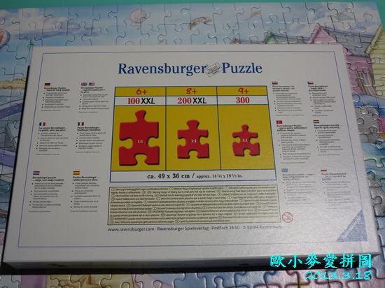 Ravensburger03-Me to you 02.jpg