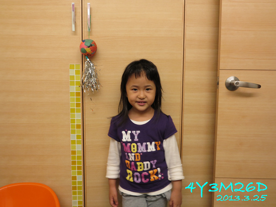 4Y03M26D-自己剪瀏海-01.jpg 4Y03M26D-自己剪瀏海-01.jpg