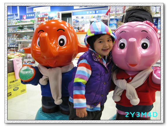 2Y03M04D-01.jpg 2Y03M04D-01.jpg