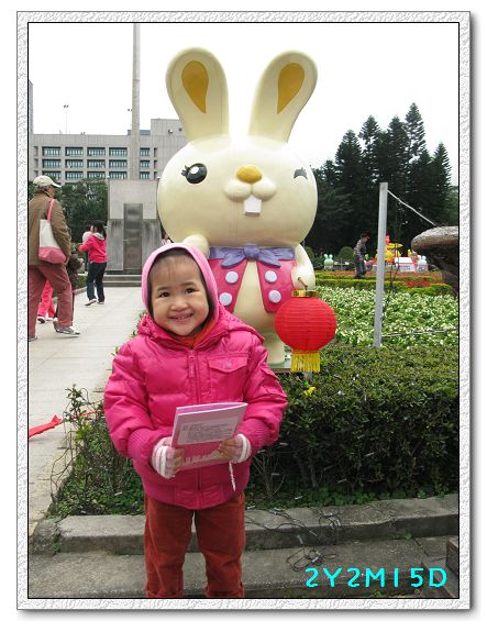 2Y02M15D-01.jpg 2Y02M15D-01.jpg