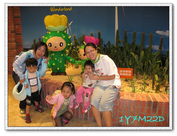 1Y7M22D-01.jpg 1Y7M22D-01.jpg