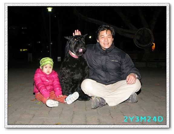 2Y03M24D-大頭果06.jpg 2Y03M24D-大頭果06.jpg