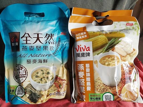 IMG_20181005_072029 IMG_20181005_072029