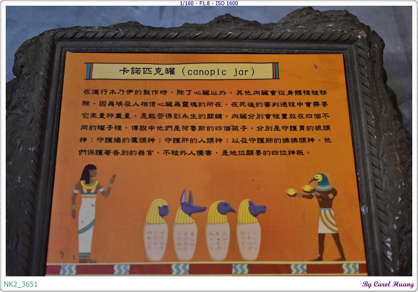 NK2_3651.JPG