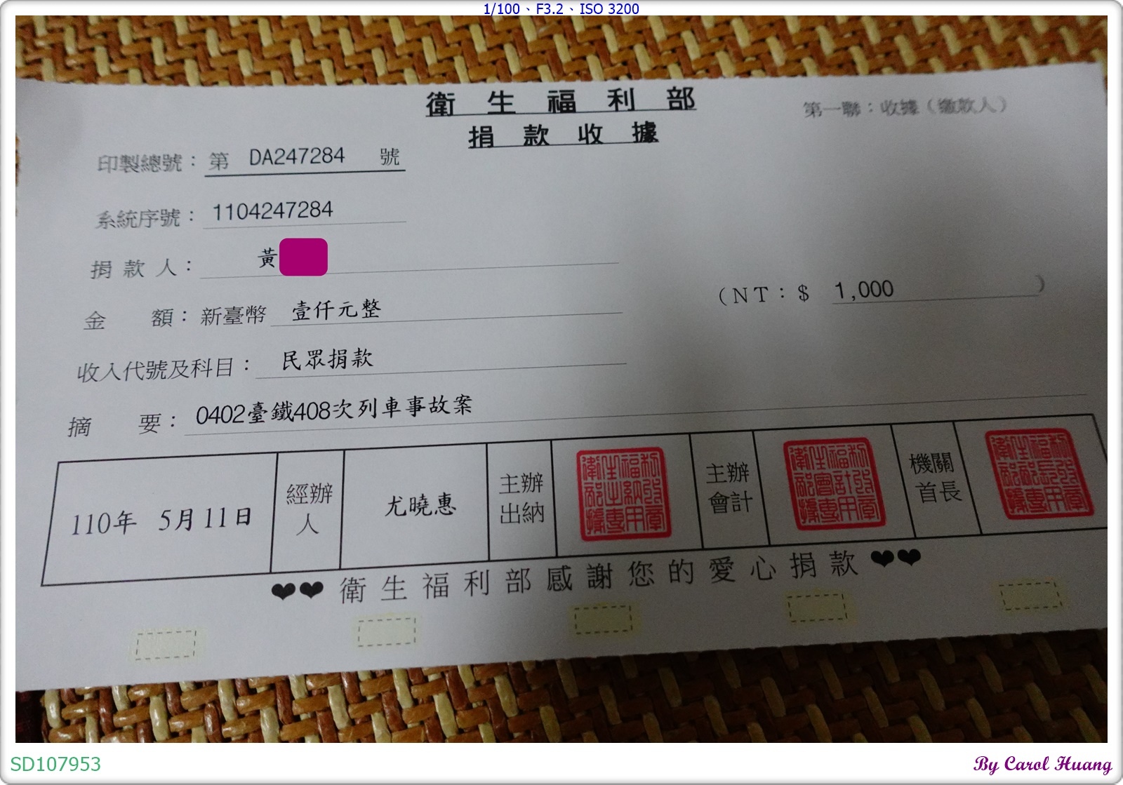 /tmp/php3gjypW /tmp/php3gjypW