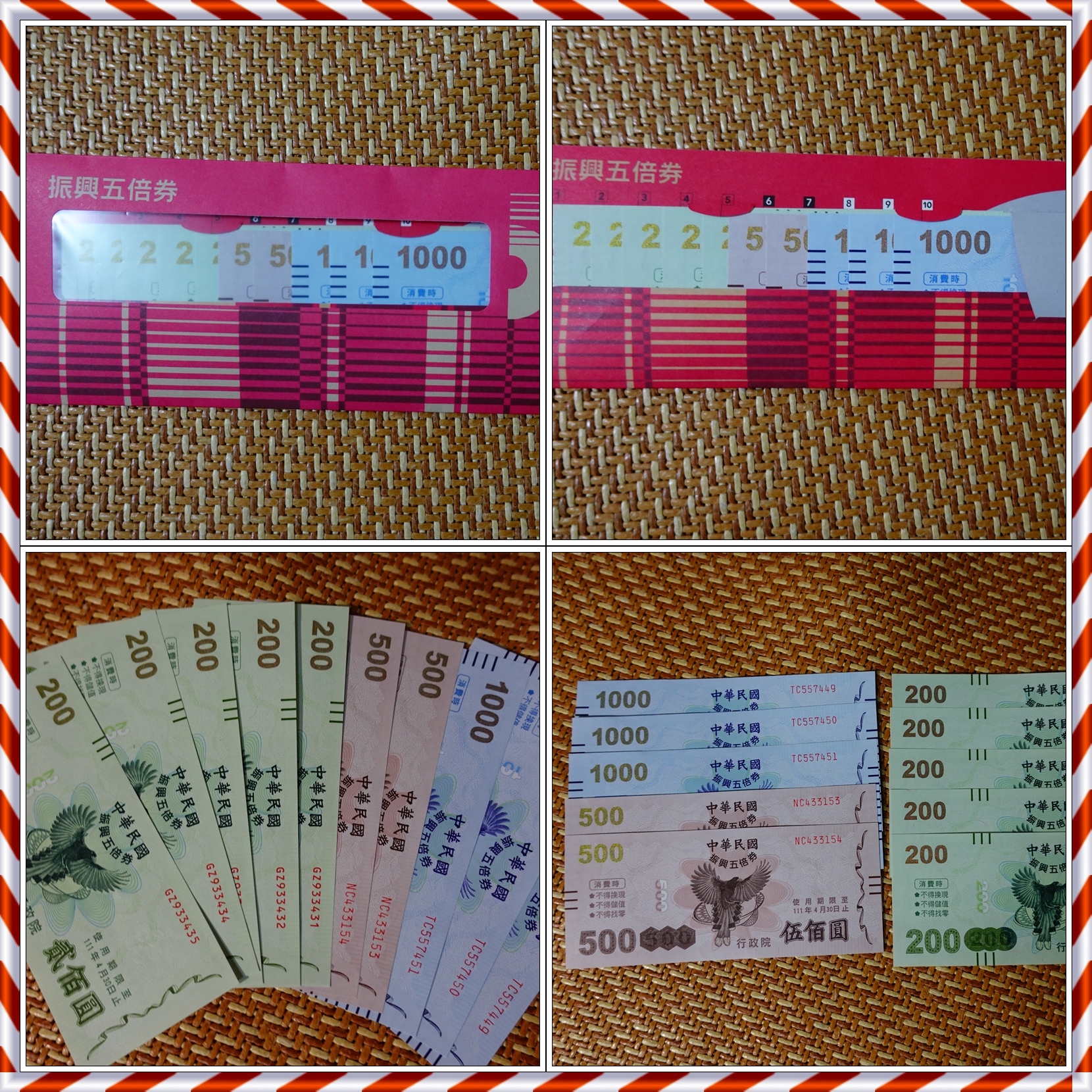 /tmp/phpDfMO6w /tmp/phpDfMO6w