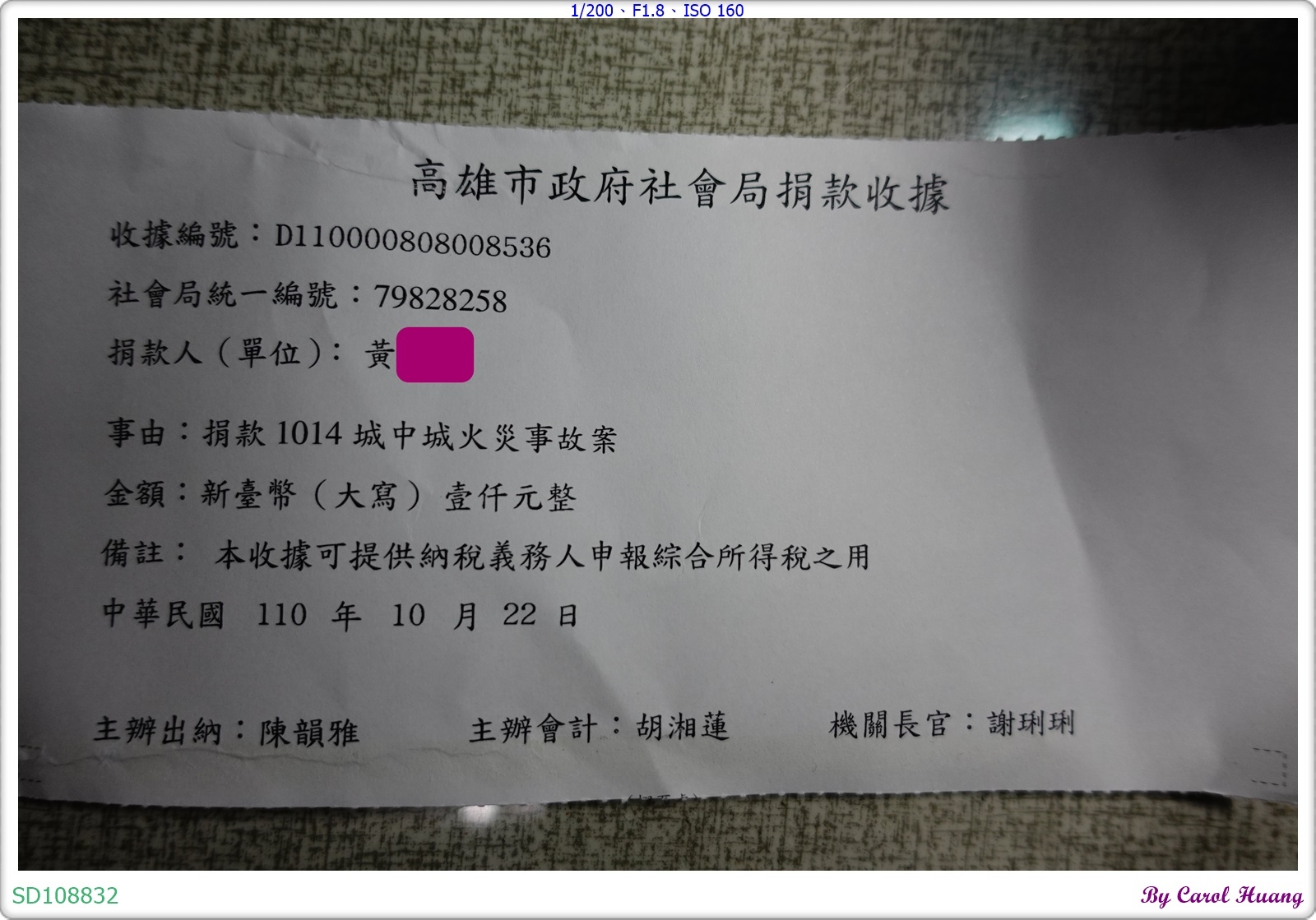 /tmp/php57ZD9x /tmp/php57ZD9x