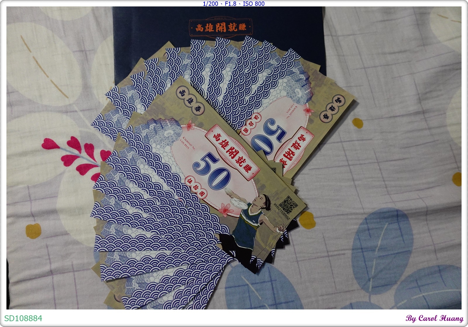 /tmp/php3a2U4Y /tmp/php3a2U4Y