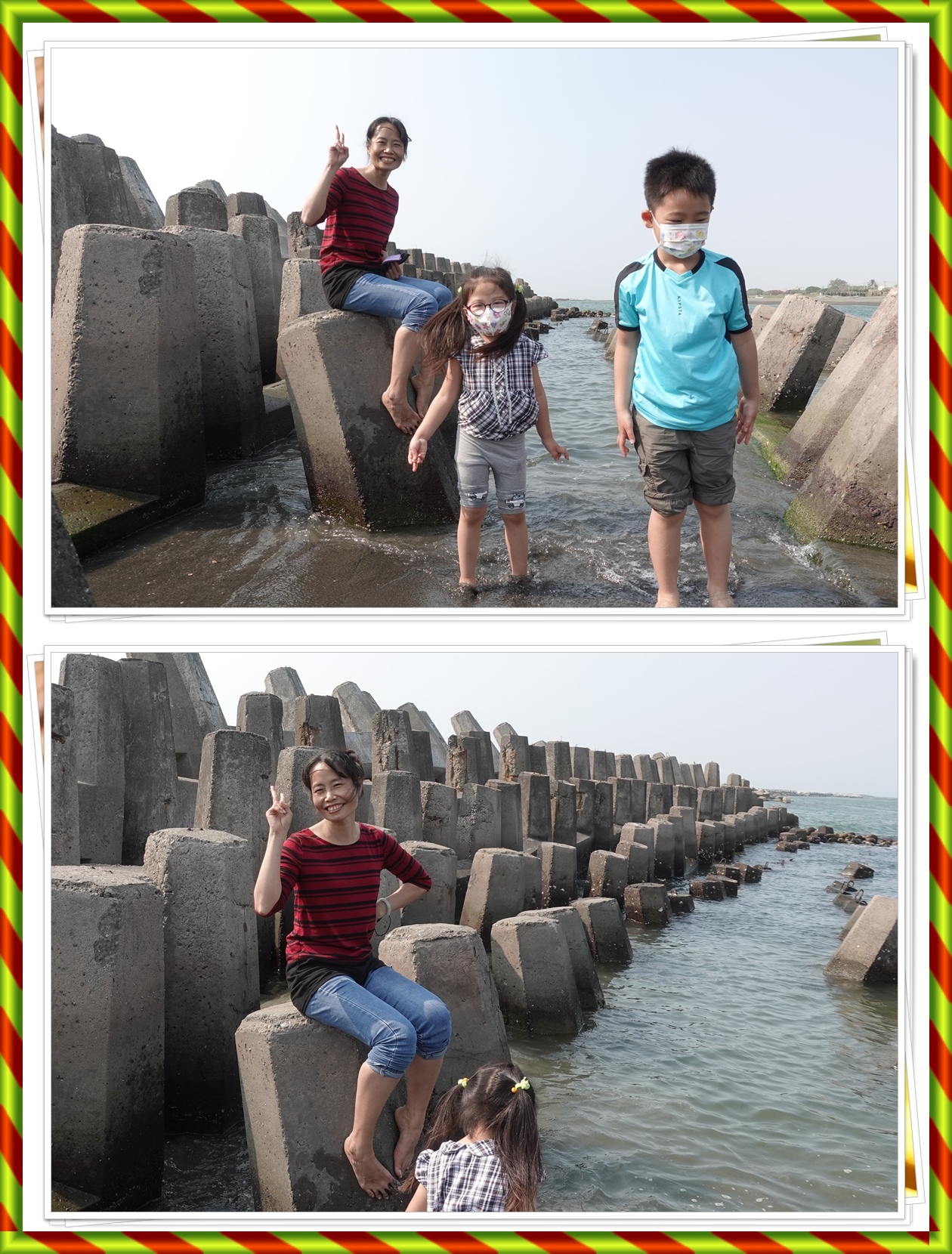 /tmp/phpzDCJZM /tmp/phpzDCJZM