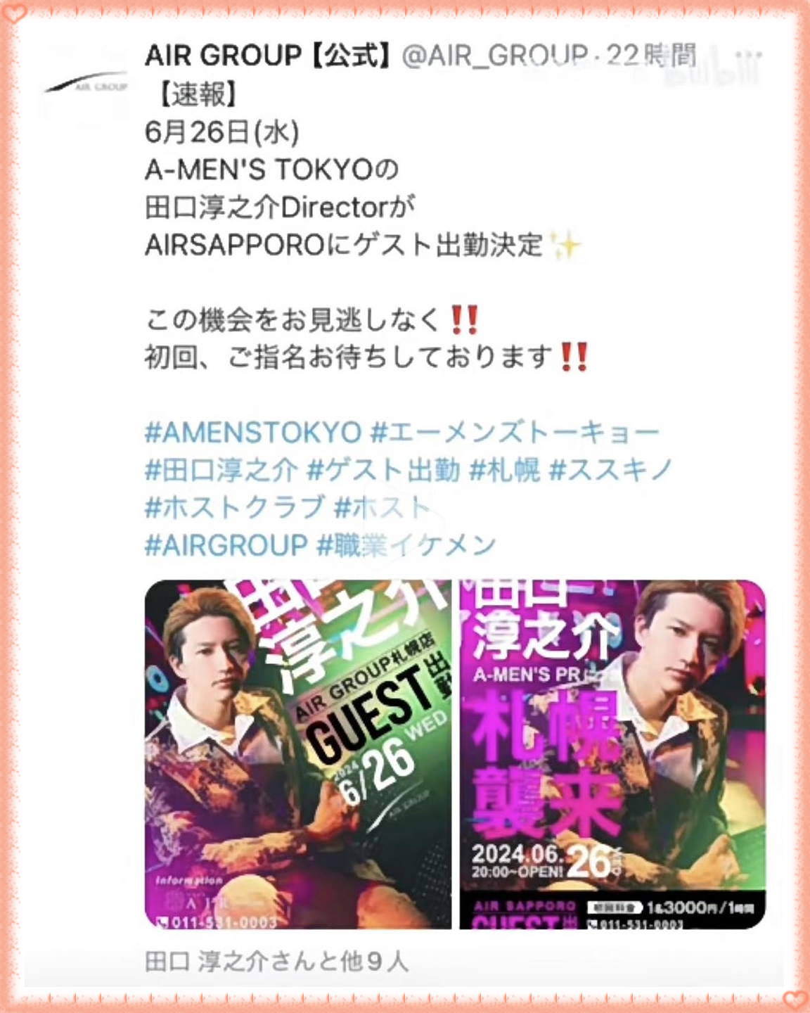 /tmp/php2zDUFR