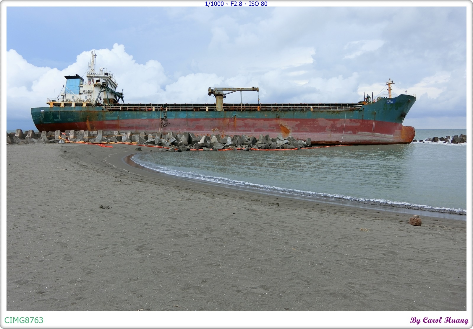 CIMG8763.JPG