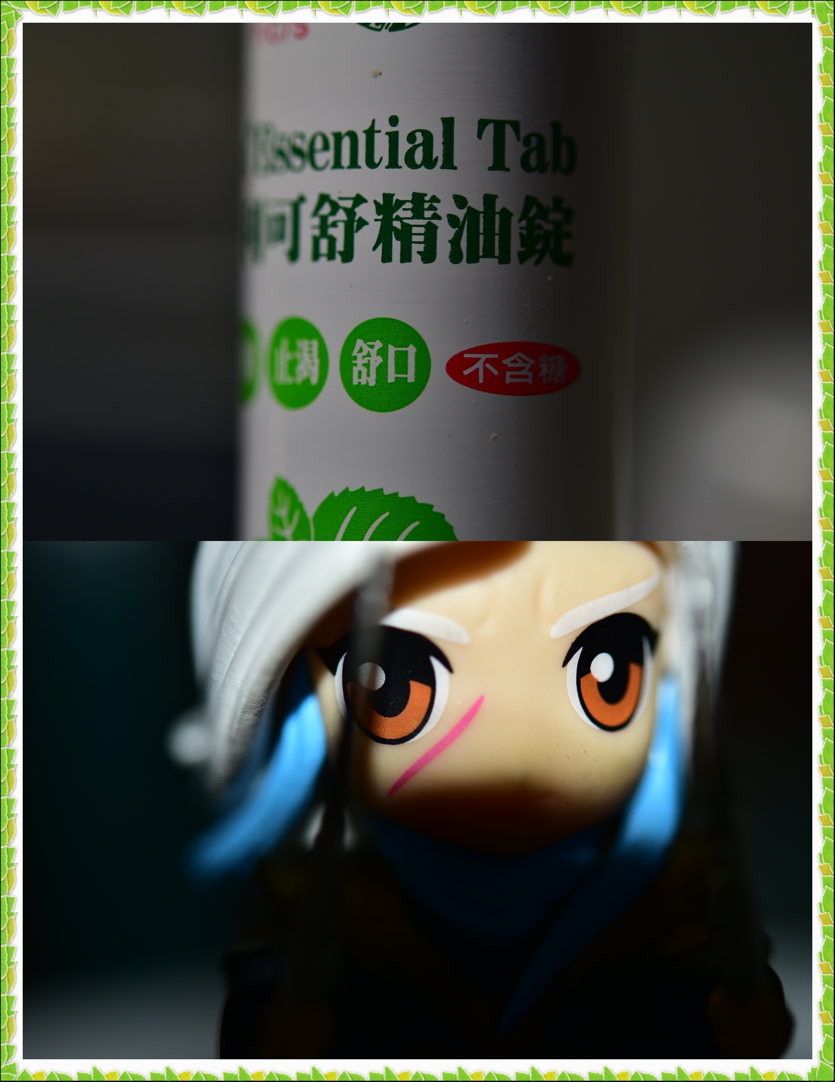 /tmp/phpr7dDI2