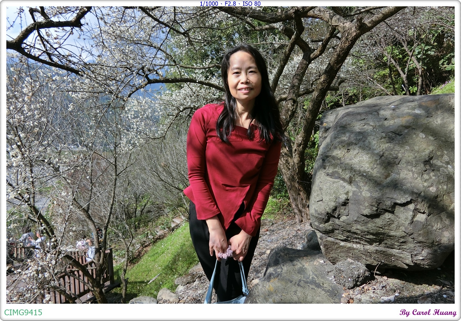 【旅拍】250112-ZR3600「南投信義～信義鄉農會梅子