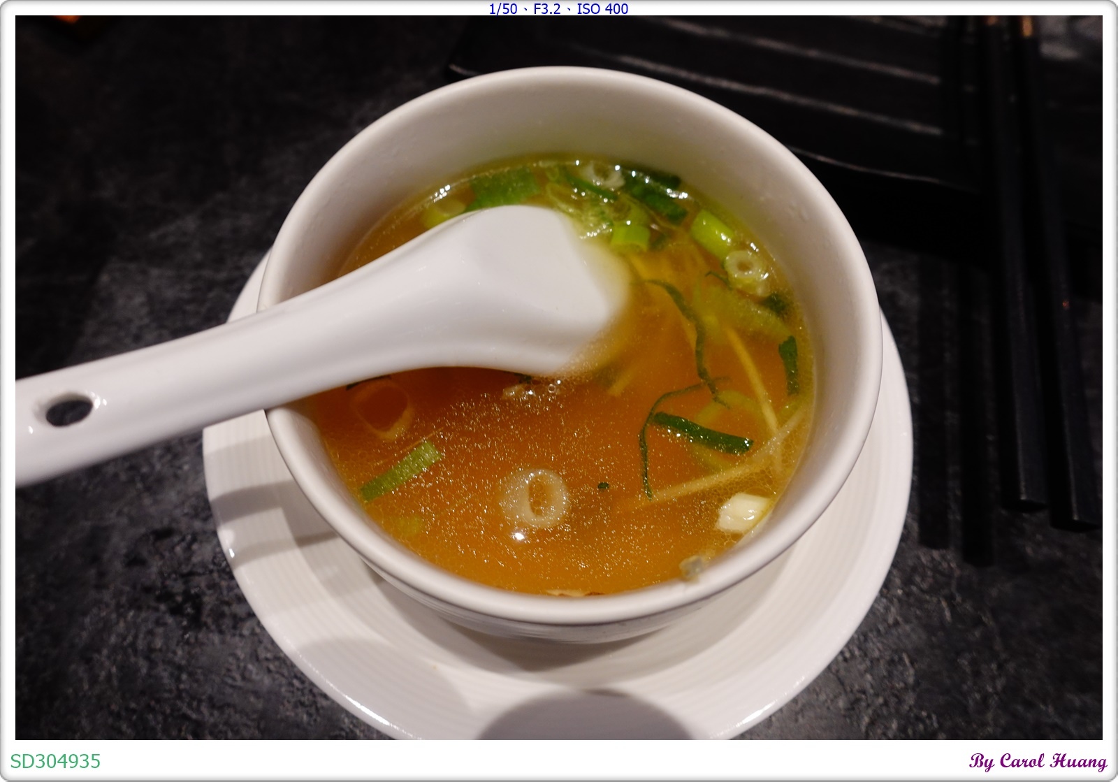 【餐敘】250130-RX100M5A「延香炭食～高雄岡山店