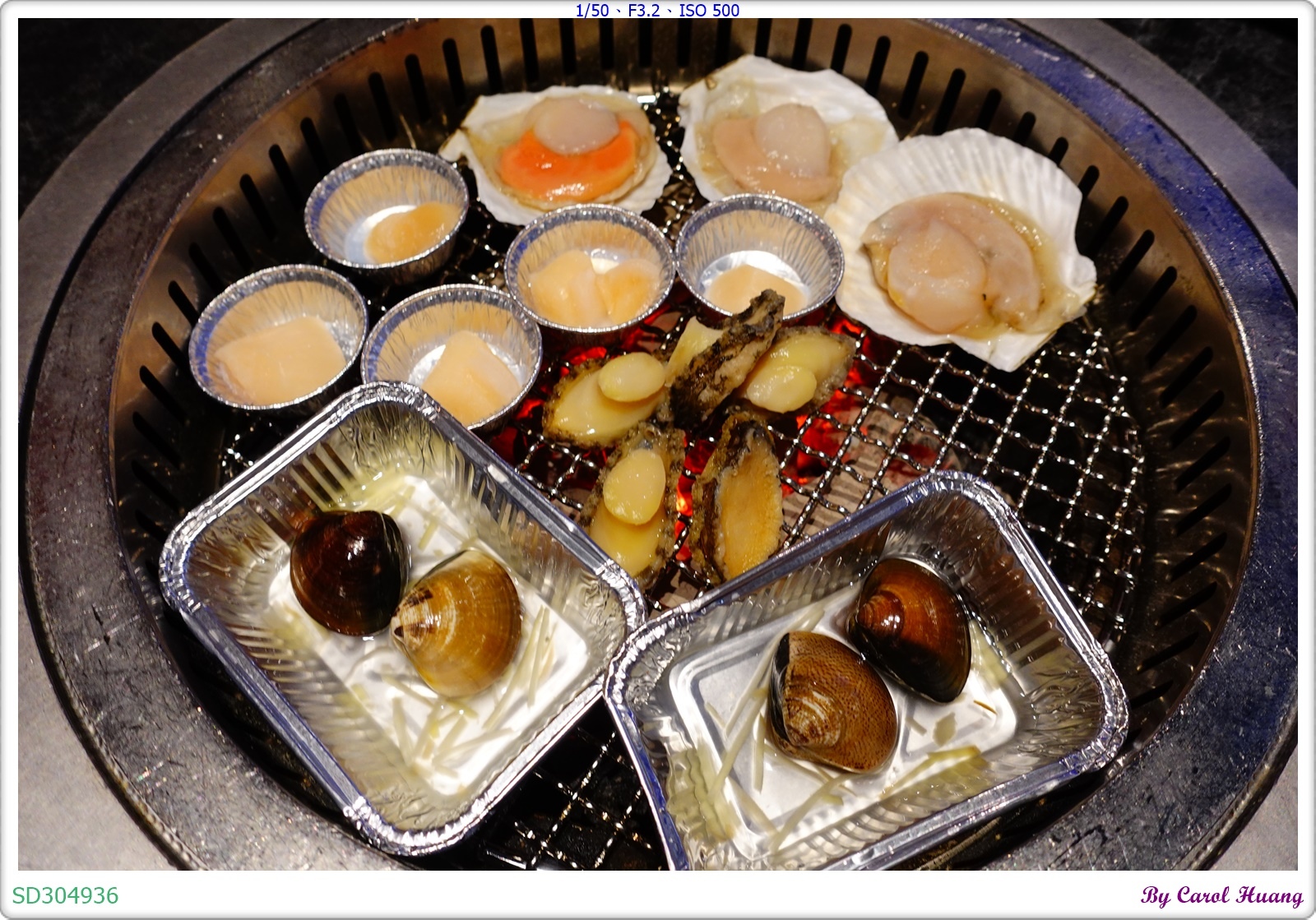 【餐敘】250130-RX100M5A「延香炭食～高雄岡山店
