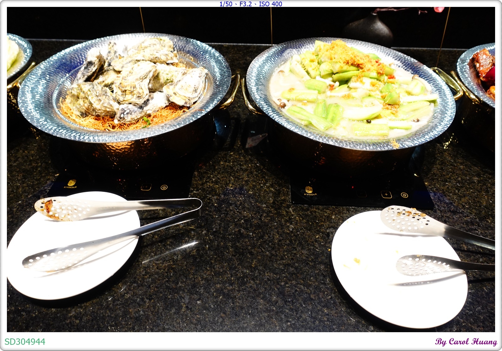 【餐敘】250130-RX100M5A「延香炭食～高雄岡山店