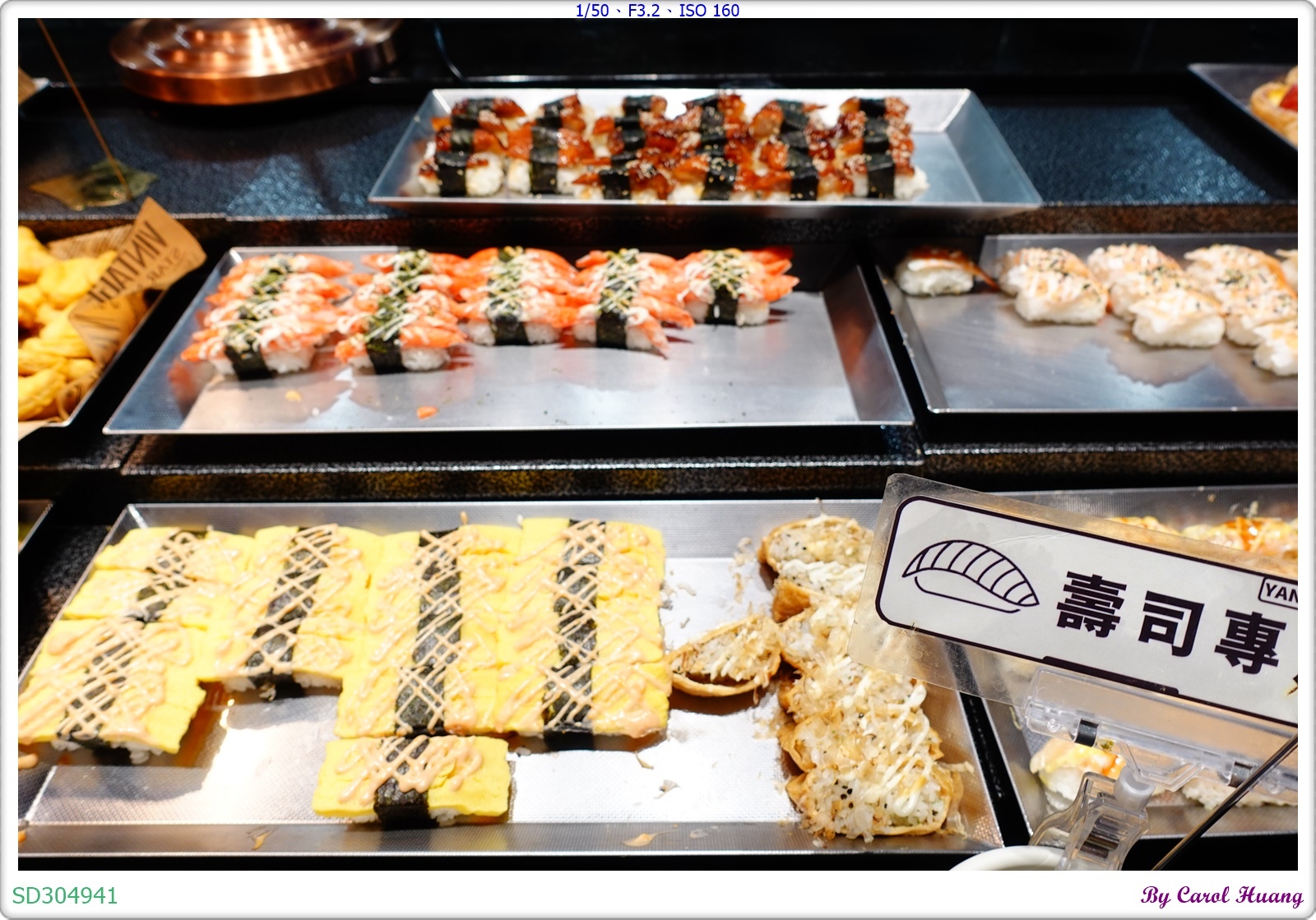 【餐敘】250130-RX100M5A「延香炭食～高雄岡山店