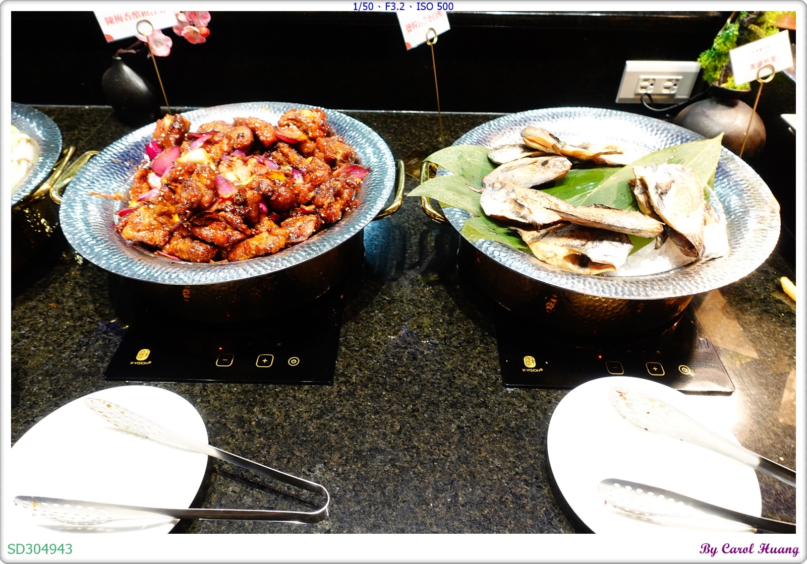 【餐敘】250130-RX100M5A「延香炭食～高雄岡山店