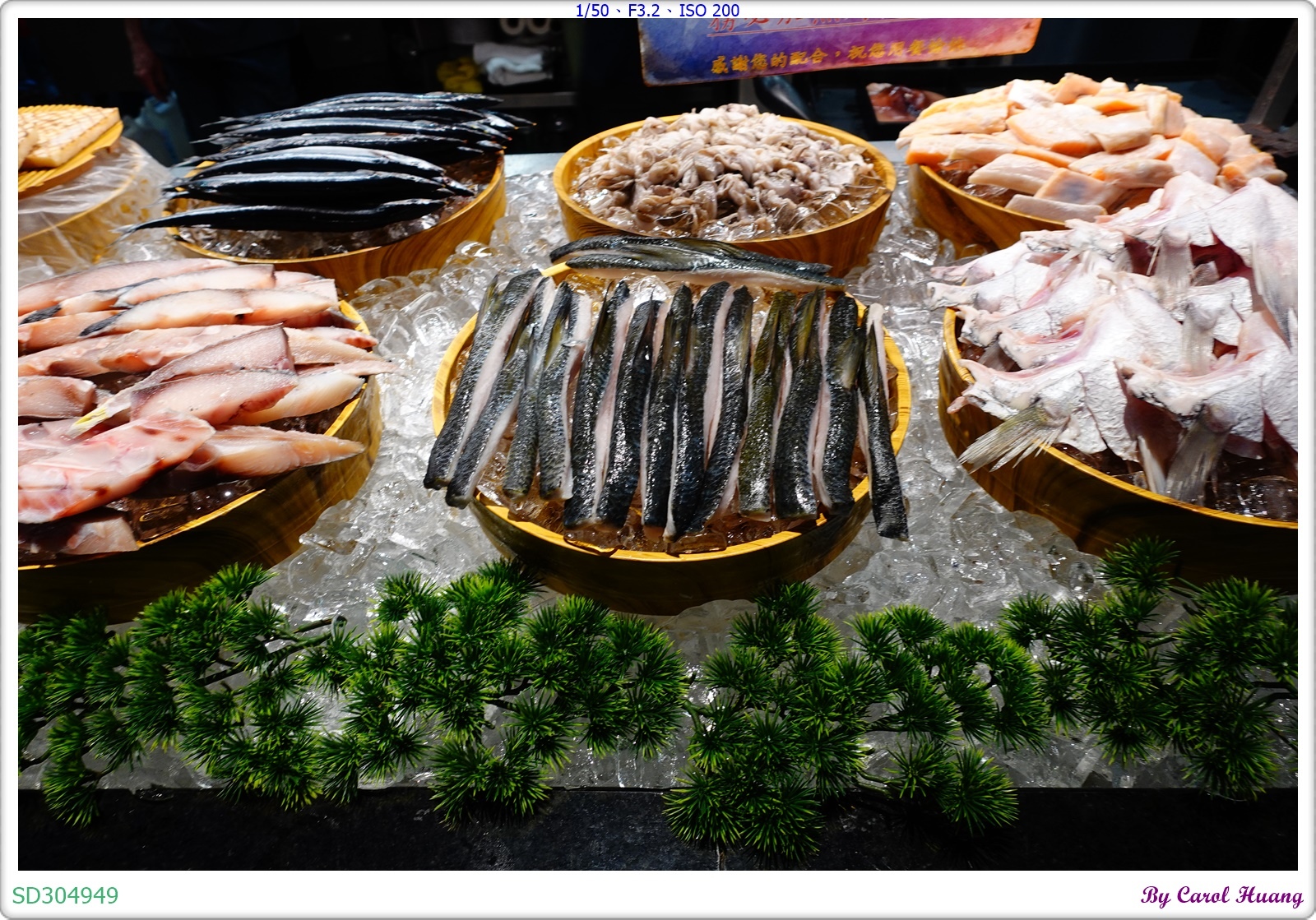 【餐敘】250130-RX100M5A「延香炭食～高雄岡山店