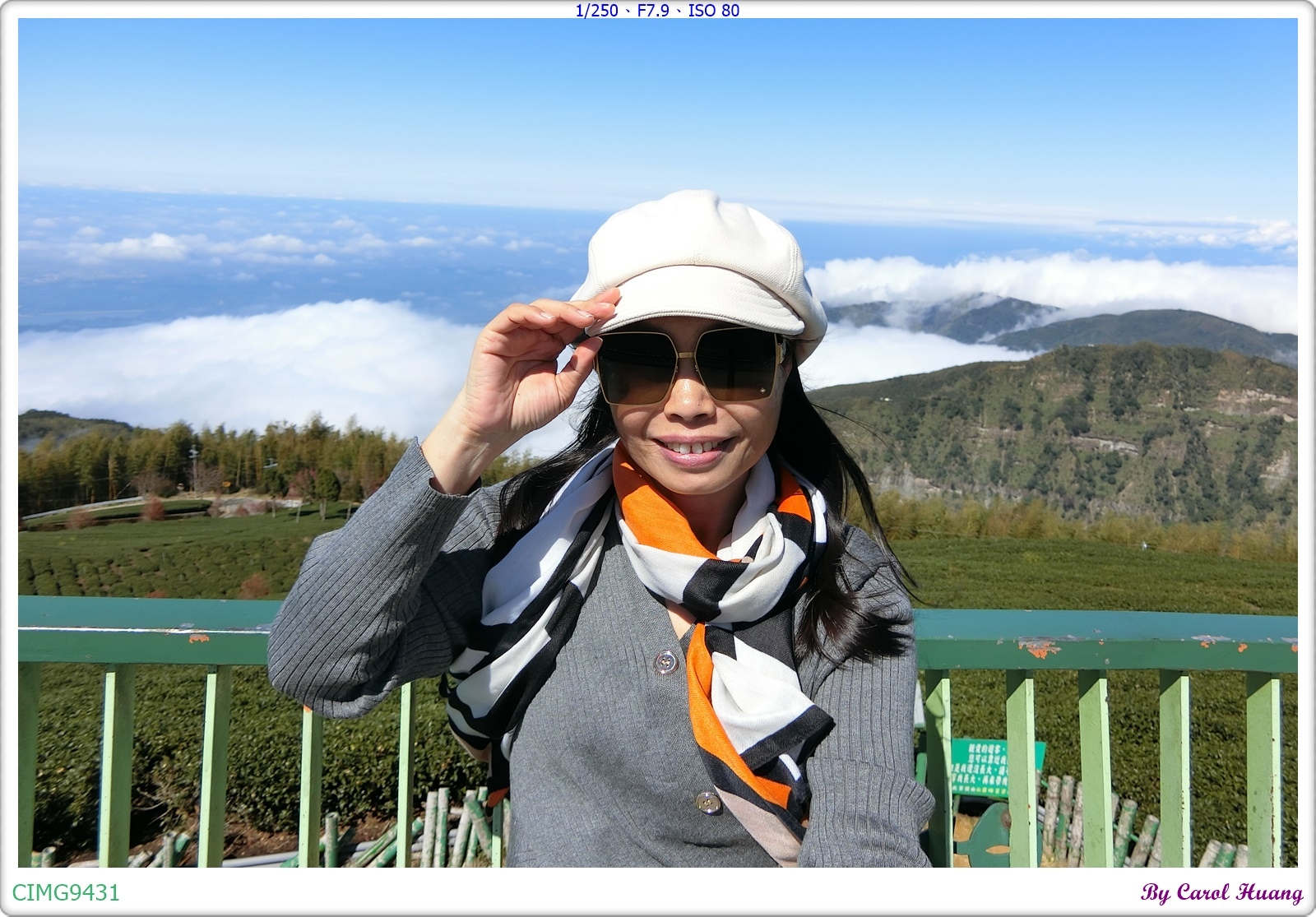 【旅拍】250202-ZR3600+RX100M5A「雲林古