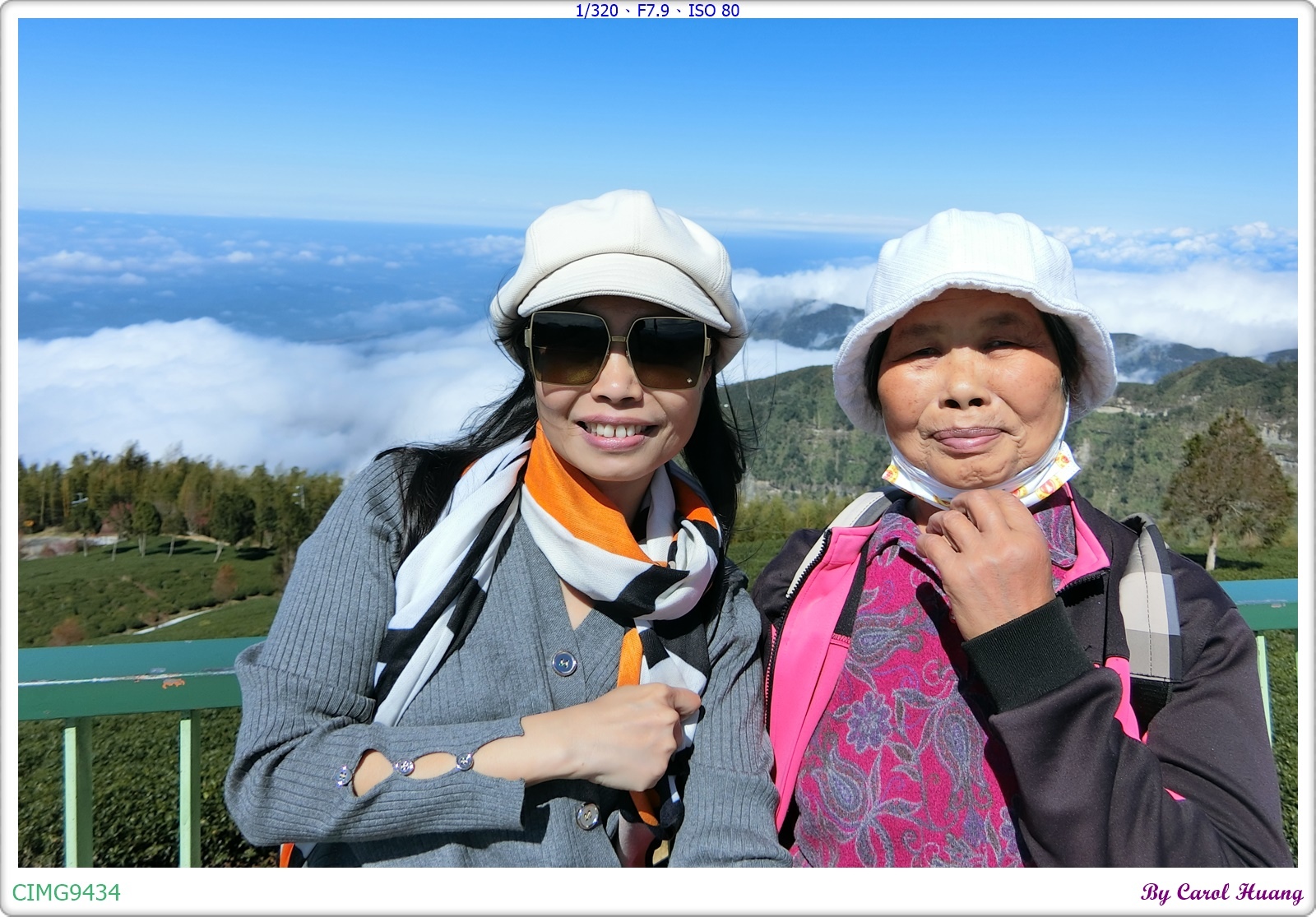 【旅拍】250202-ZR3600+RX100M5A「雲林古