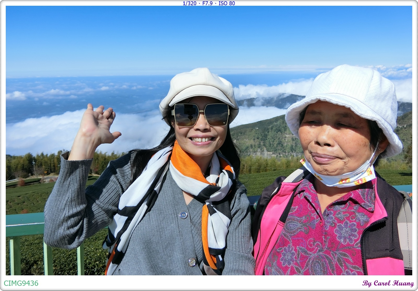 【旅拍】250202-ZR3600+RX100M5A「雲林古