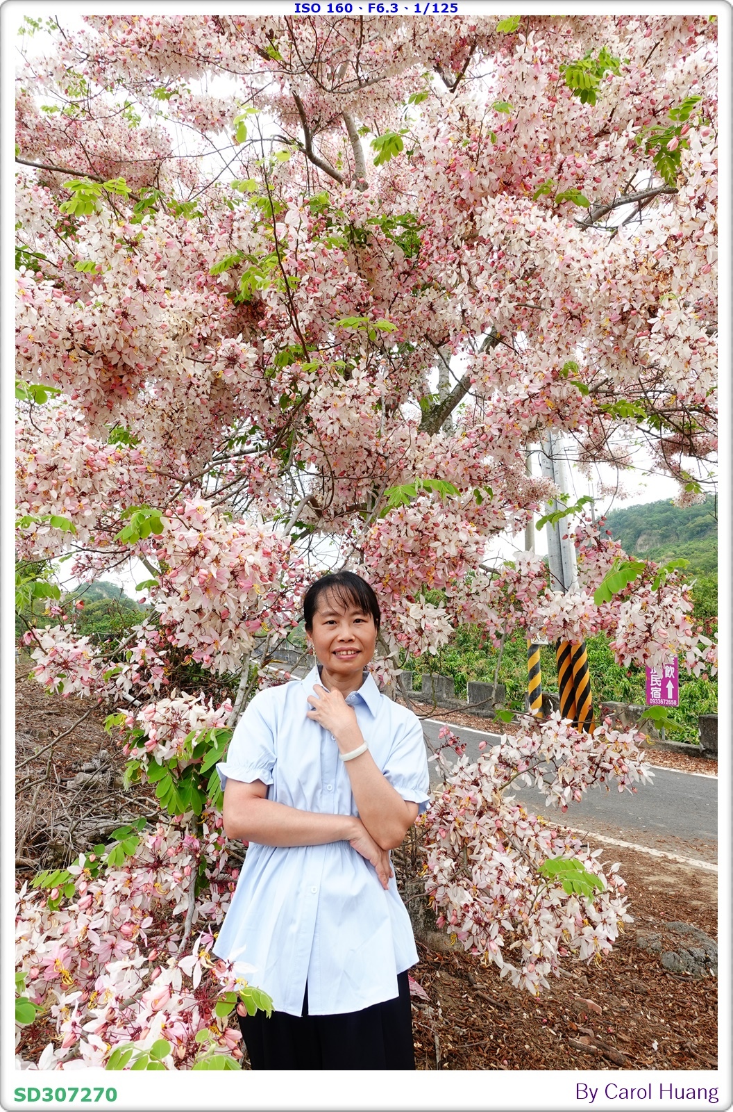 【旅拍】250419-RX100M5A「台南玉井～玥園思親步