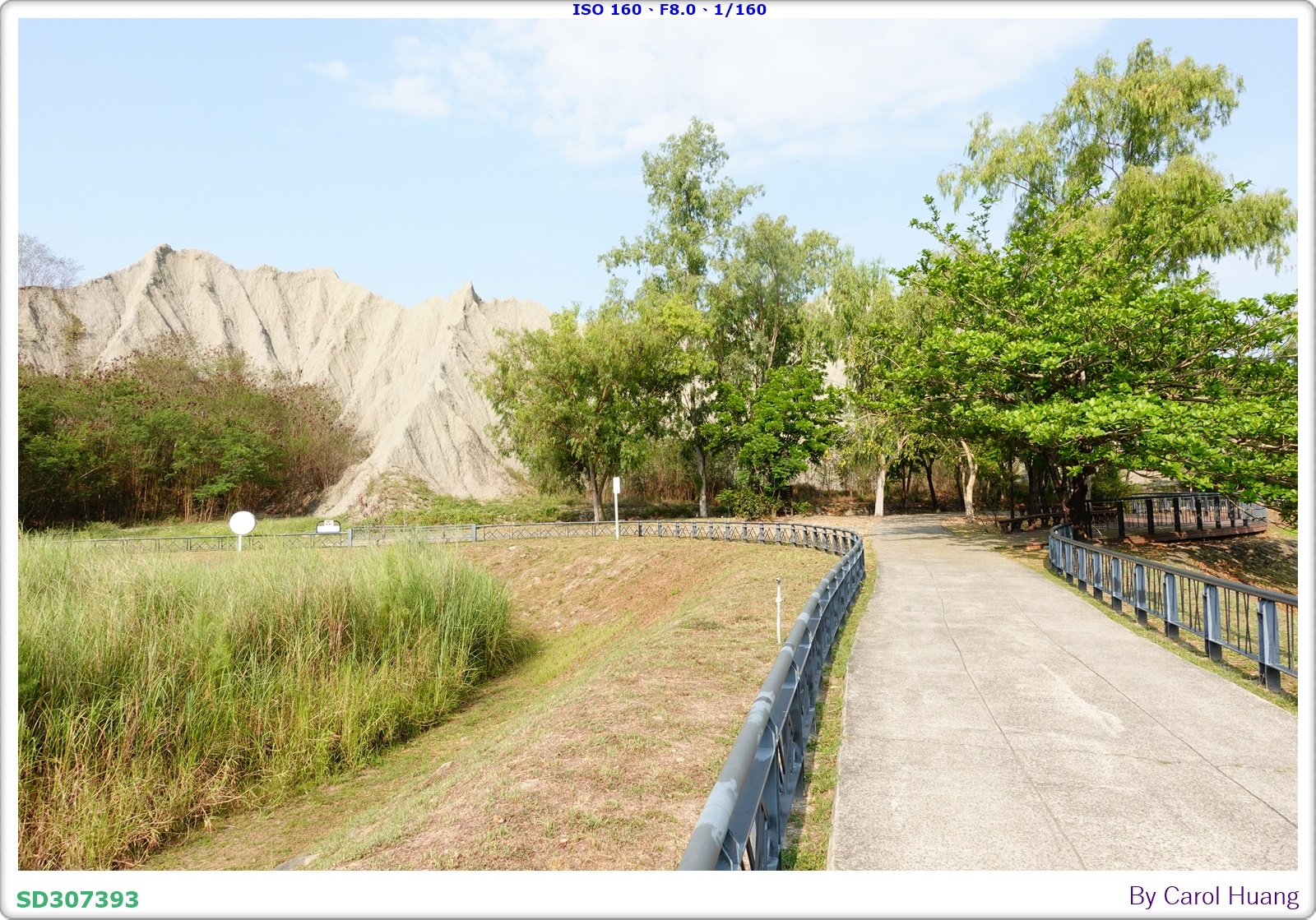 【旅拍】250501-RX100M5A「高雄田寮～月世界地景