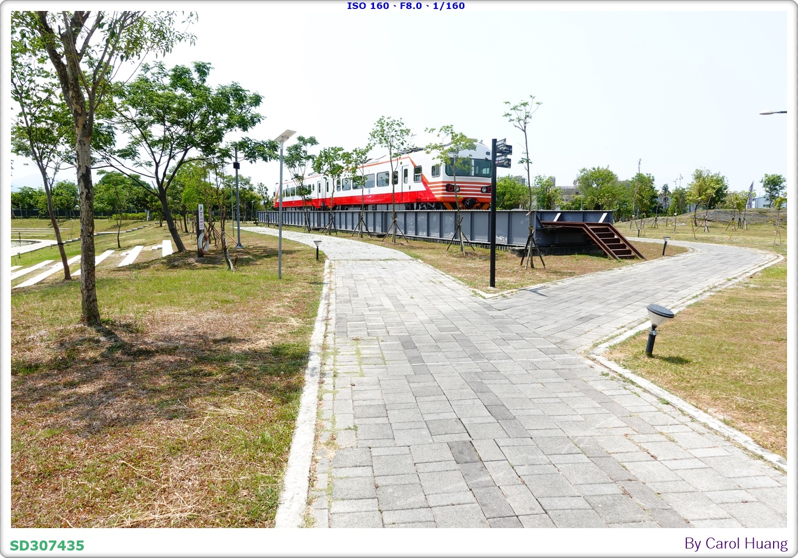 【旅拍】250501-RX100M5A「屏東潮州～潮州鐵道園