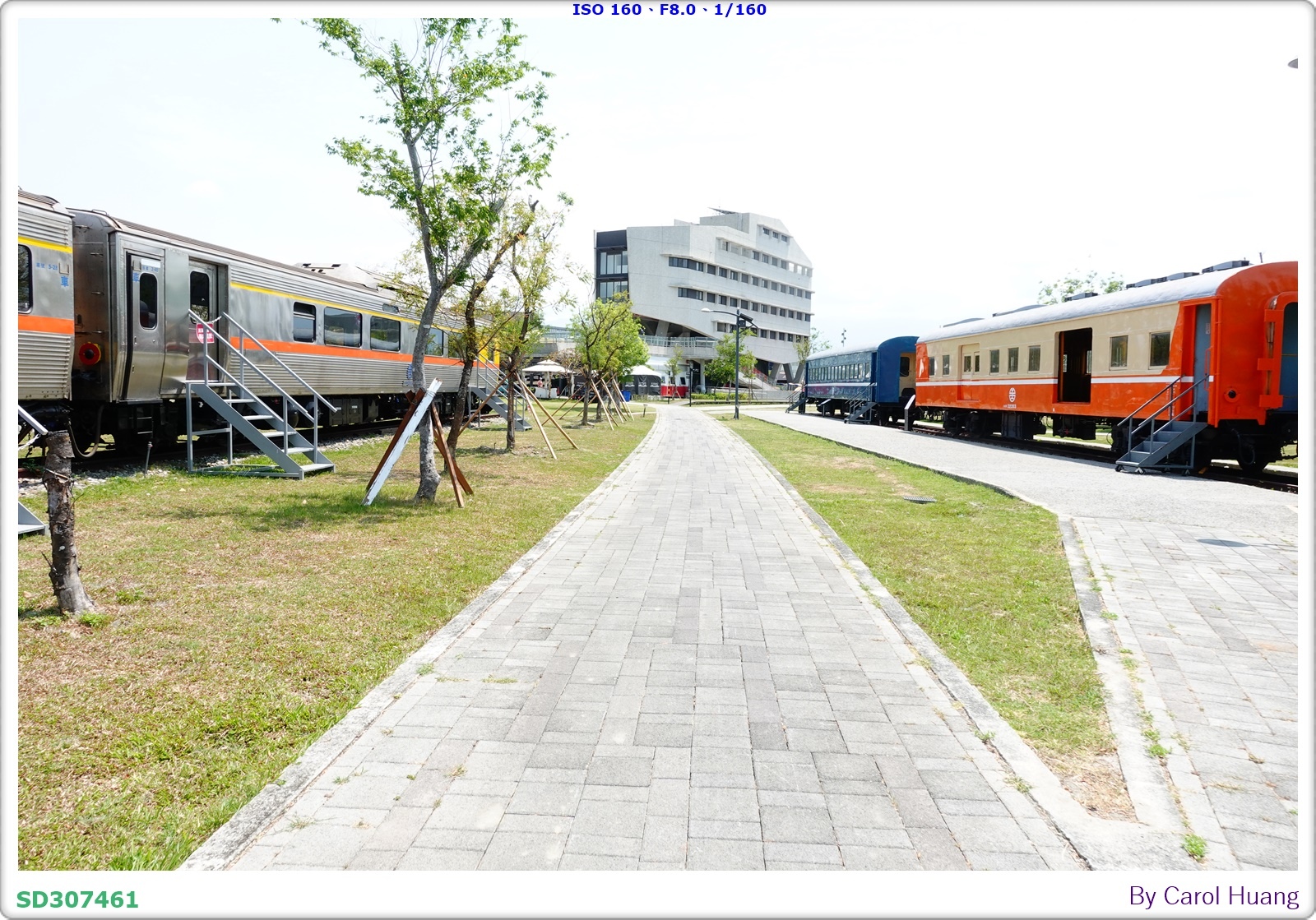 【旅拍】250501-RX100M5A「屏東潮州～潮州鐵道園