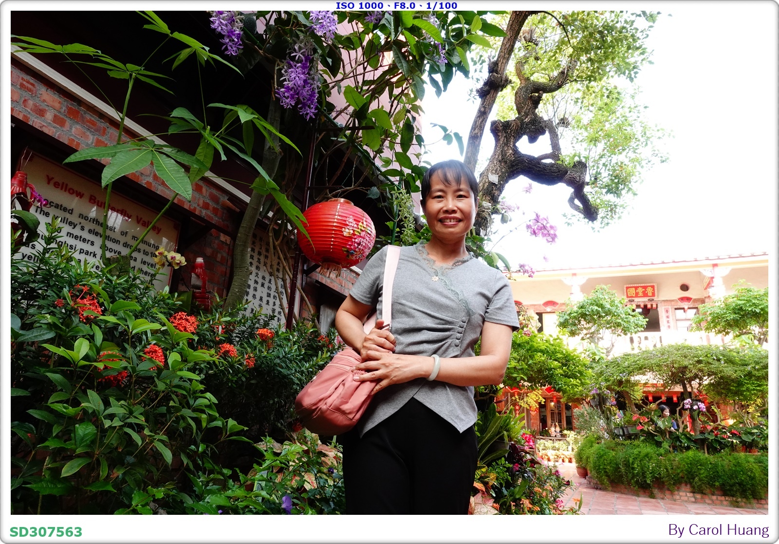 【旅拍】250501-RX100M5A「高雄美濃～美濃民俗村
