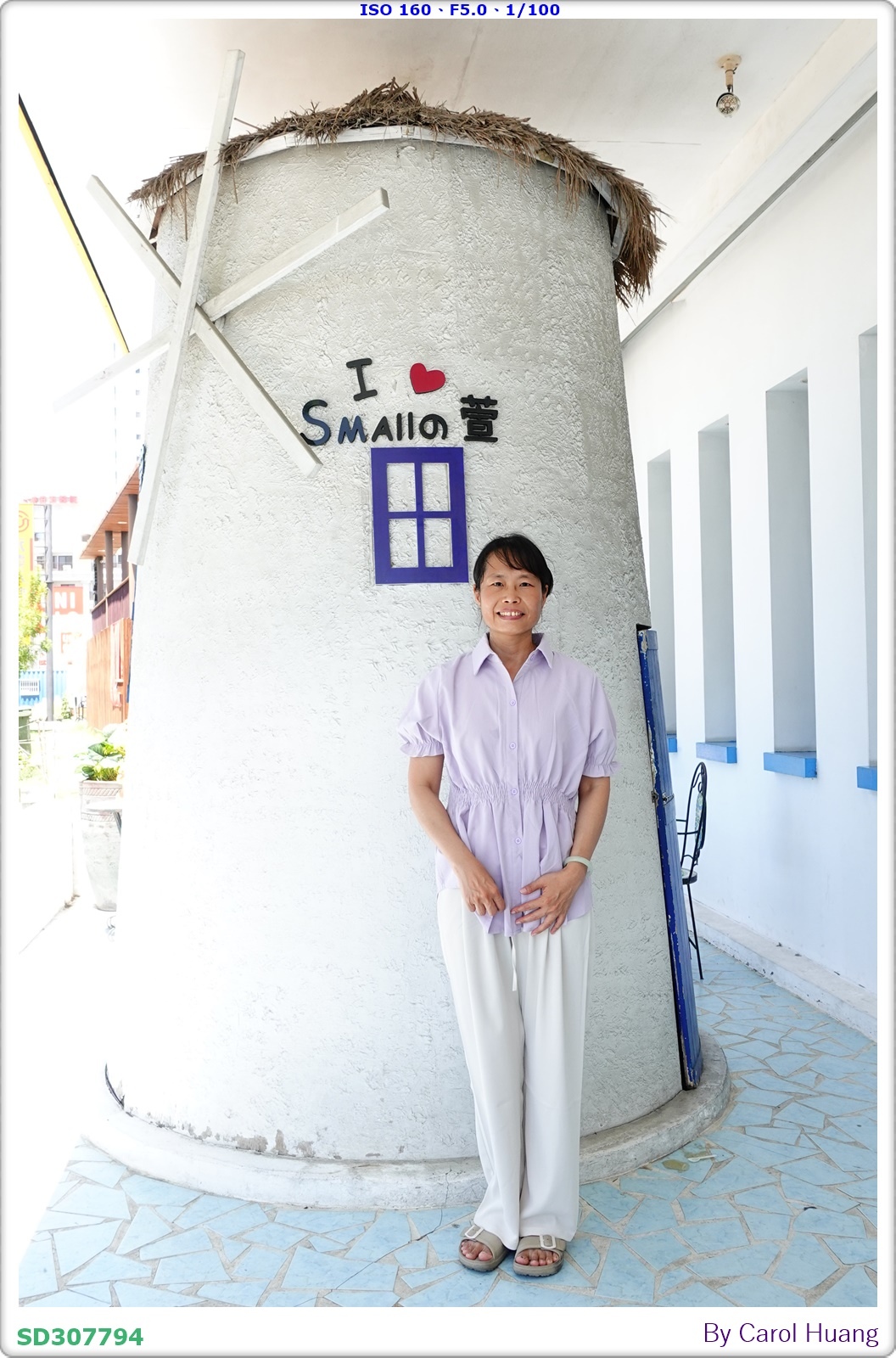 【餐敘】250518-RX100M5A「SMALLの萱～高雄