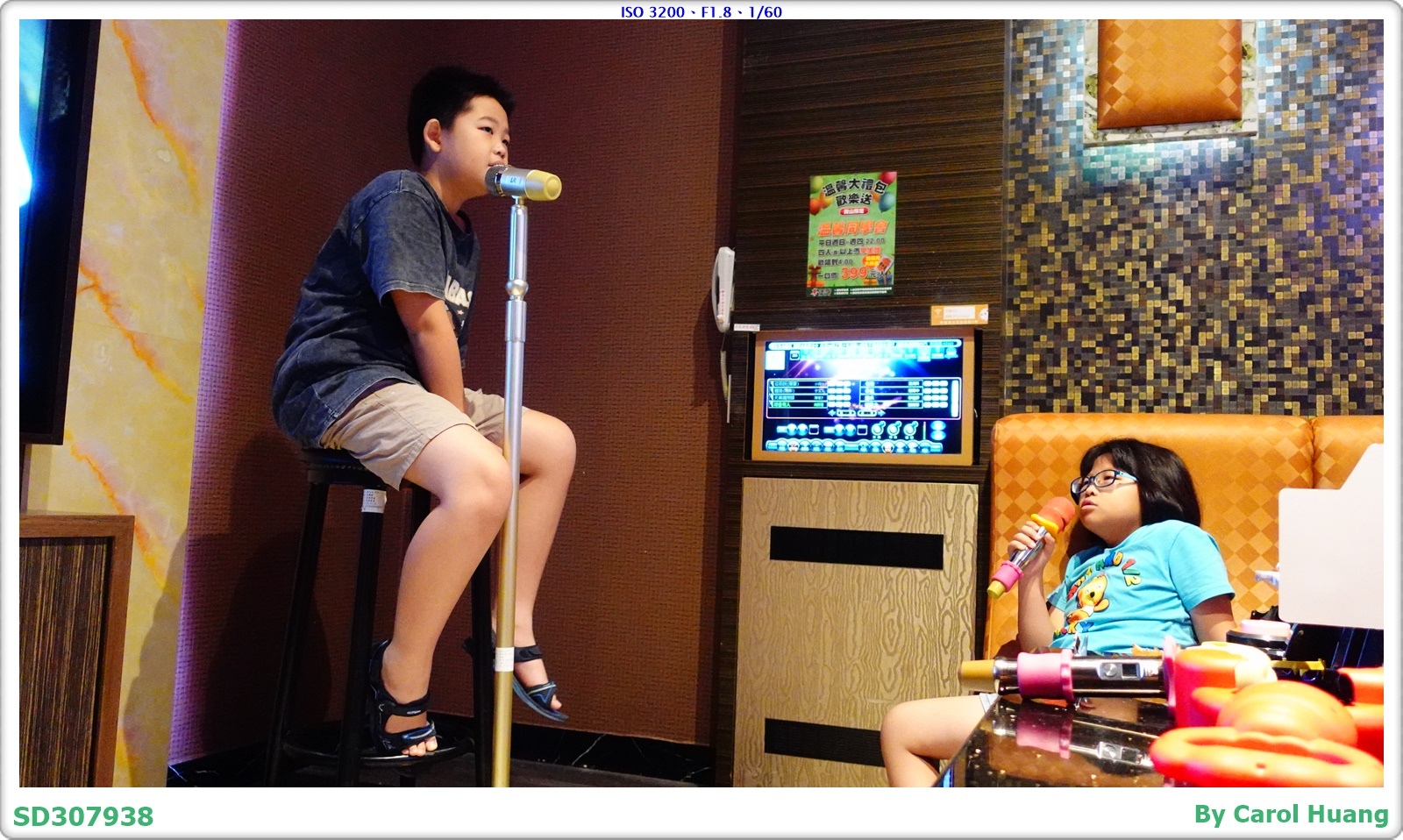 【隨拍】250629-D5600+SIGMA 18-200 