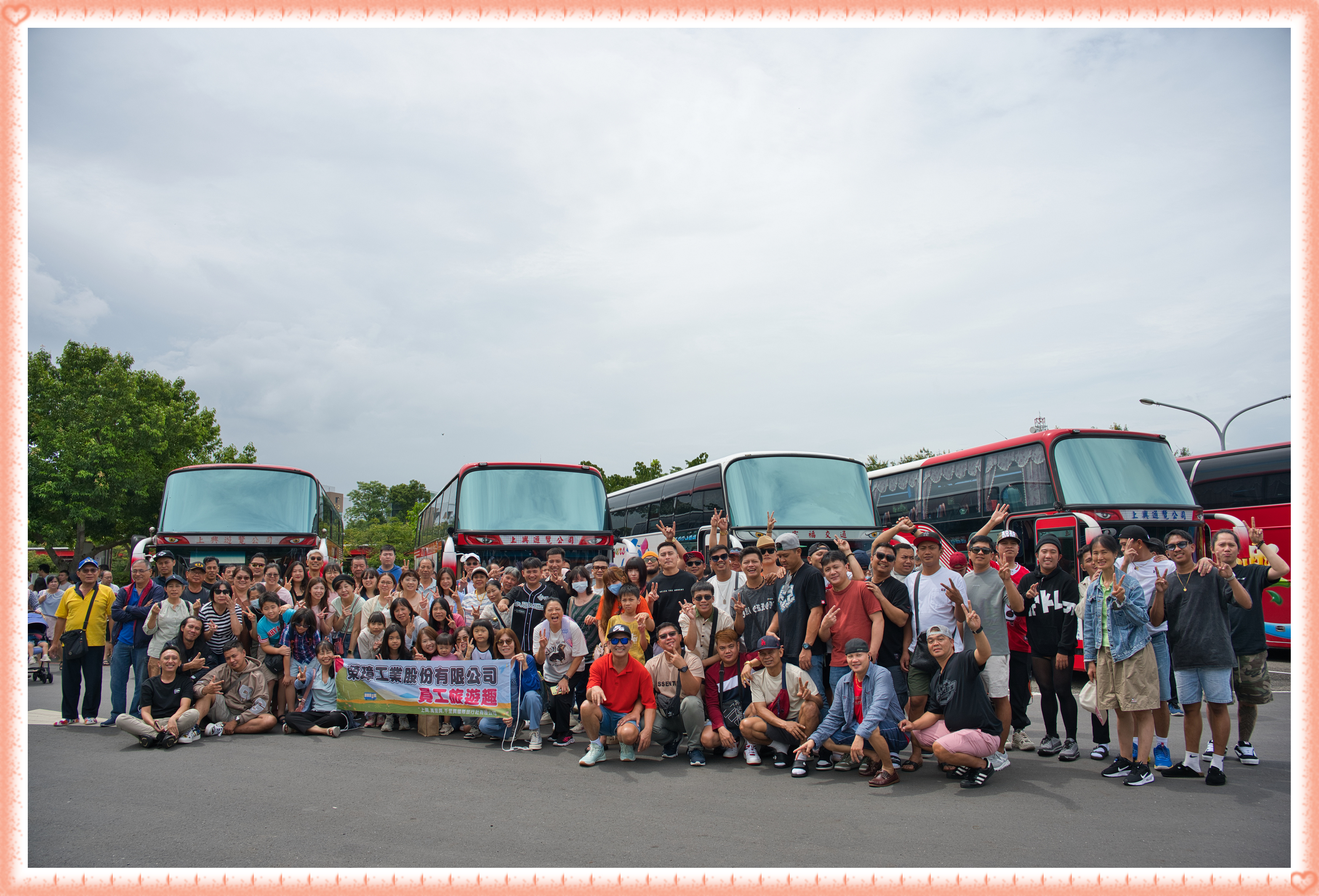 【遊記】250719-0720「天公不作美之員工旅遊」
