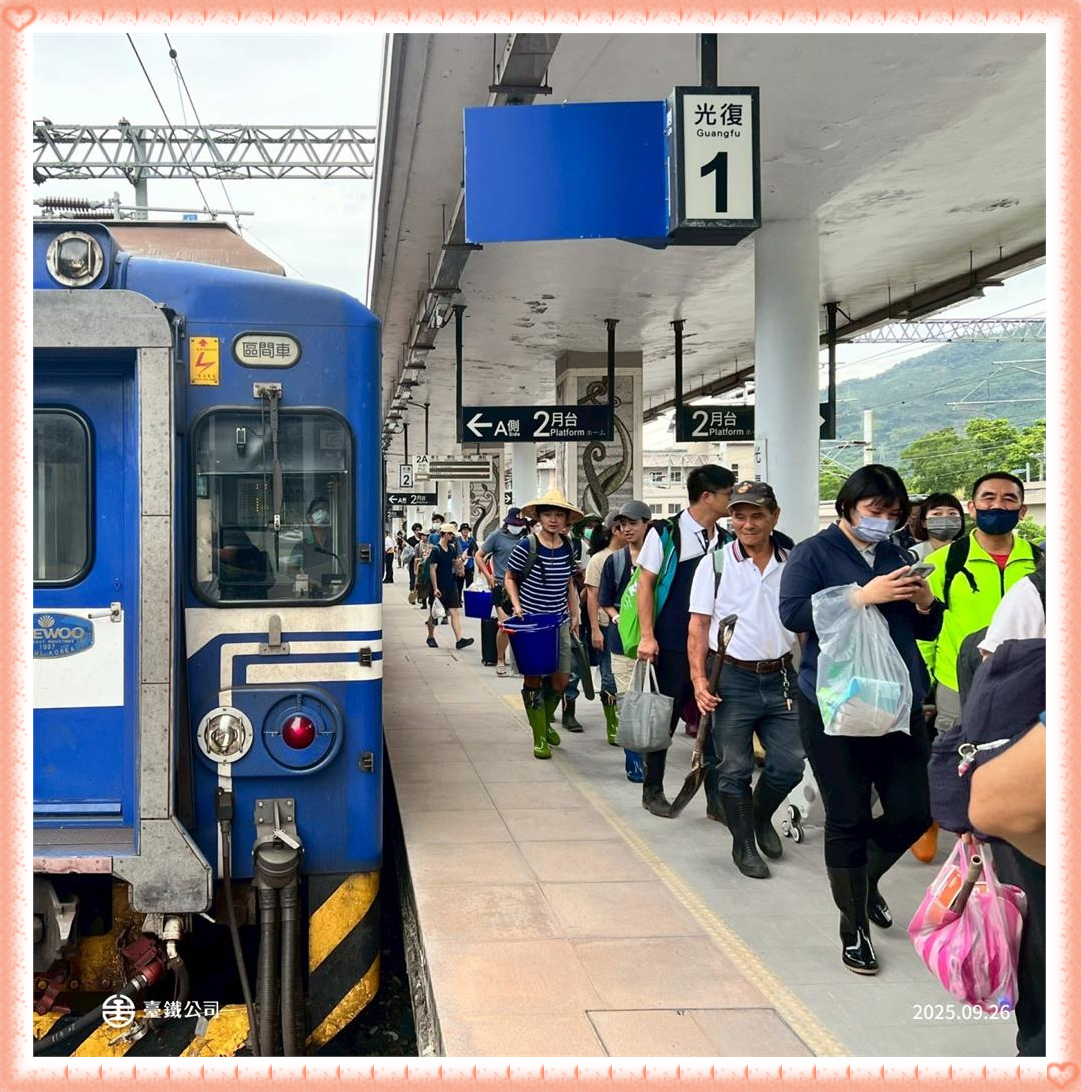 【新聞】250927「缺乏中央、地方政府整合 『鏟子超人』志