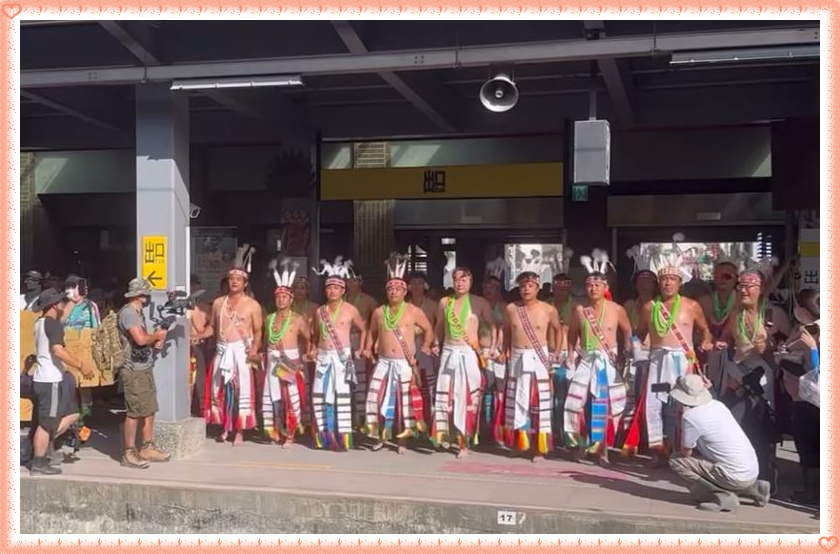 【新聞】251006「原住民『祭典規格』致謝鏟子超人！歌聲震