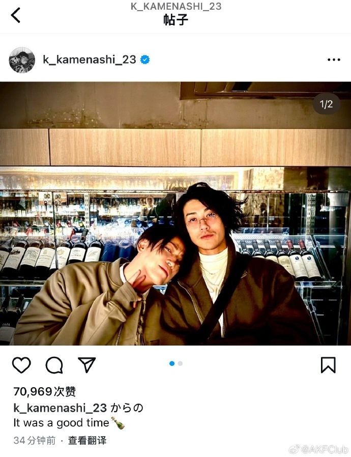 【閒聊】啊啊啊啊啊啊！！！我的CP復活了！！！