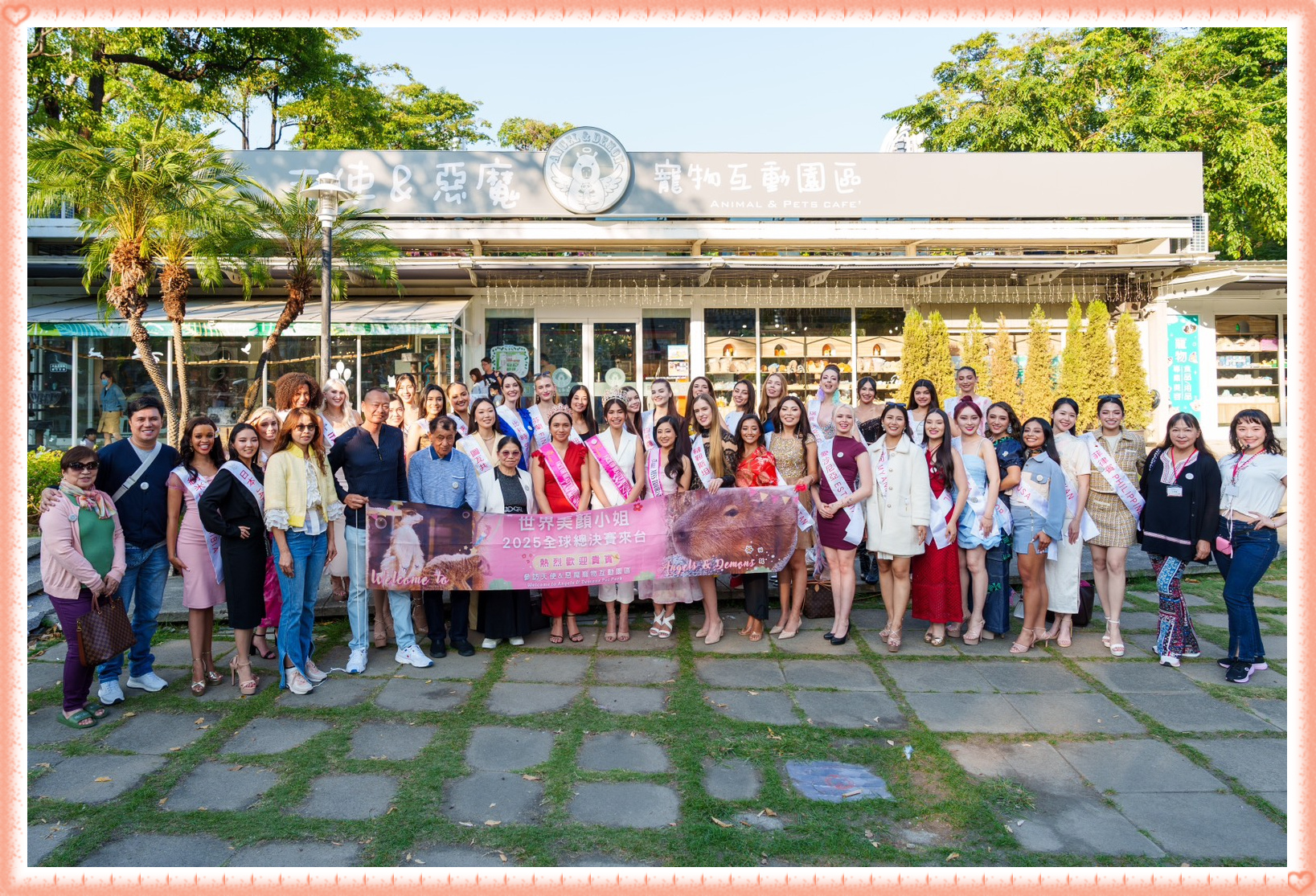 【新聞】251124「跨國的美力交流 打造高雄觀光與『萌外交