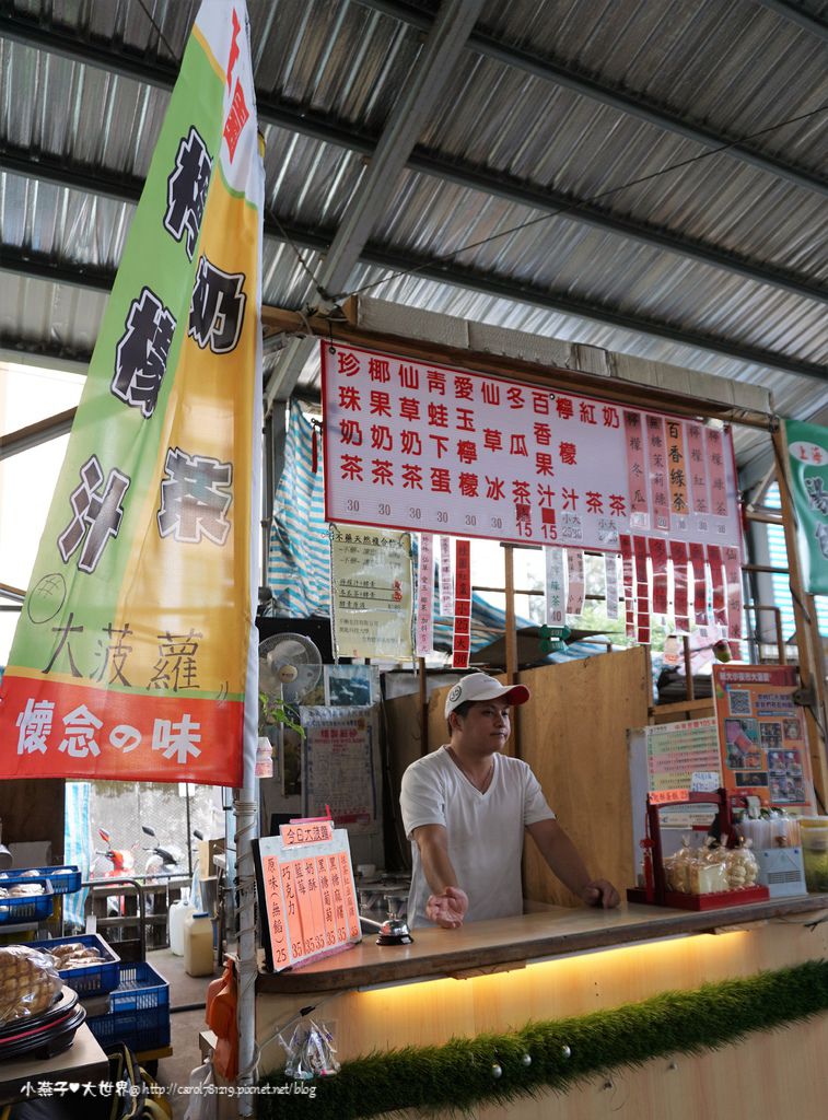 新莊。美食40間懷念輔仁大學人氣美食地圖:六年輔大人真心推薦總整理~學生最愛吃什麼?!懶人包 @ 小燕子♥飛 ...