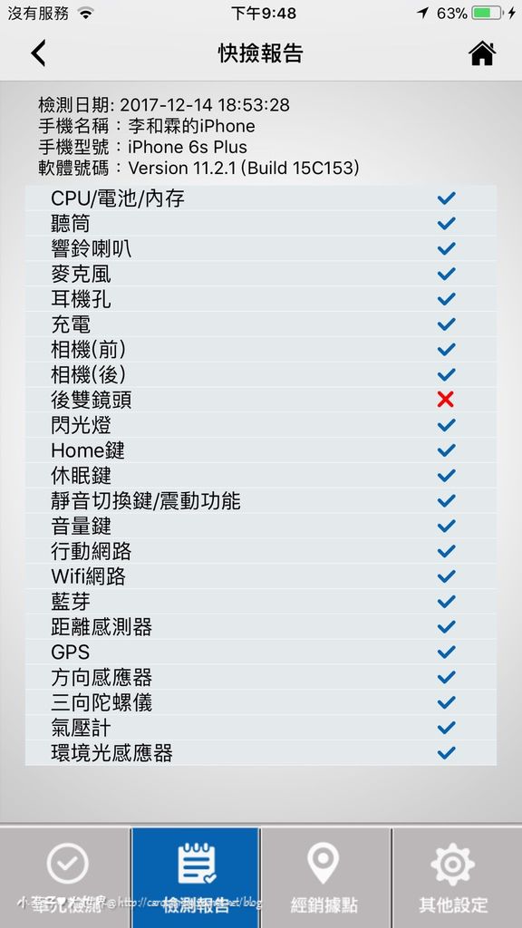 S__18636818.jpg S__18636818.jpg