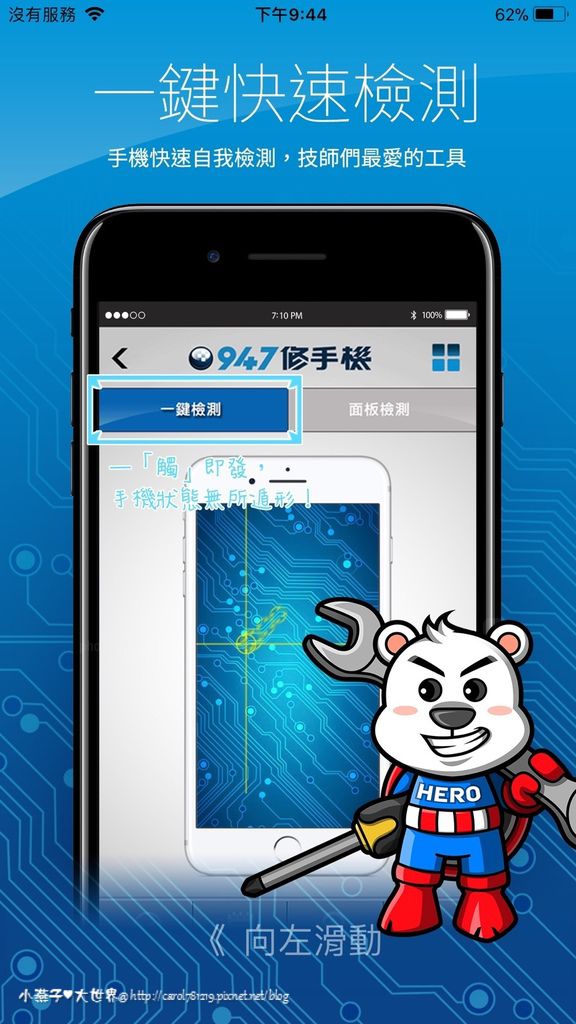 S__18636816.jpg S__18636816.jpg